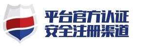 天辰娱乐-天辰娱乐平台(注册网站)